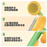 Pumpkin Pet Brush - Self-Cleaning Slicker Comb for Cats & Dogs | Grooming Tool for Easy Fur Care” Pumpkin Pet Brush - Self-Cleaning Slicker Comb for Cats & Dogs | Grooming Tool for Easy Fur Care”