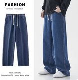 Hong Kong Style Straight-Leg Washed Denim Jeans – Casual Loose-Fit Solid Color Trousers for Men & Women Hong Kong Style Straight-Leg Washed Denim Jeans – Casual Loose-Fit Solid Color Trousers for Men & Women