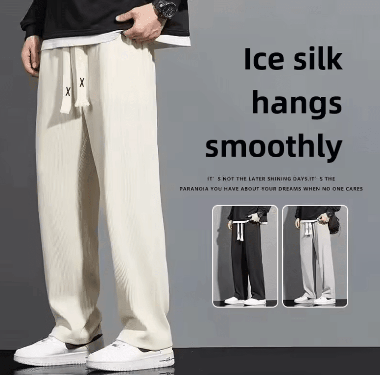 Men’s Loose-Fit Drape Sweatpants – Lightweight & Fast-Dry Casual Trousers Men’s Loose-Fit Drape Sweatpants – Lightweight & Fast-Dry Casual Trousers