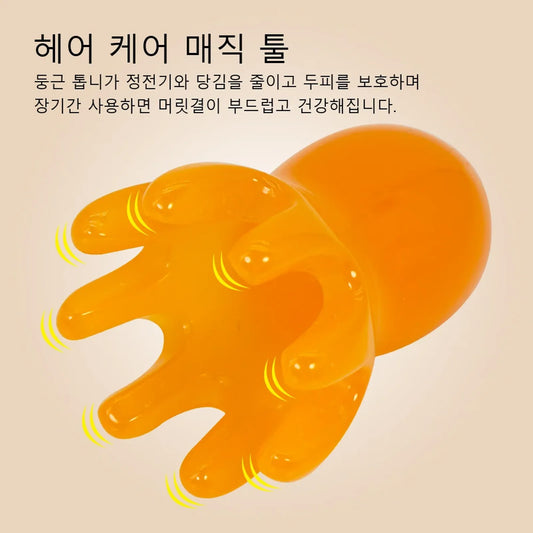 Cute Octopus Scalp Massage Comb for Hair Care and Stress Relief