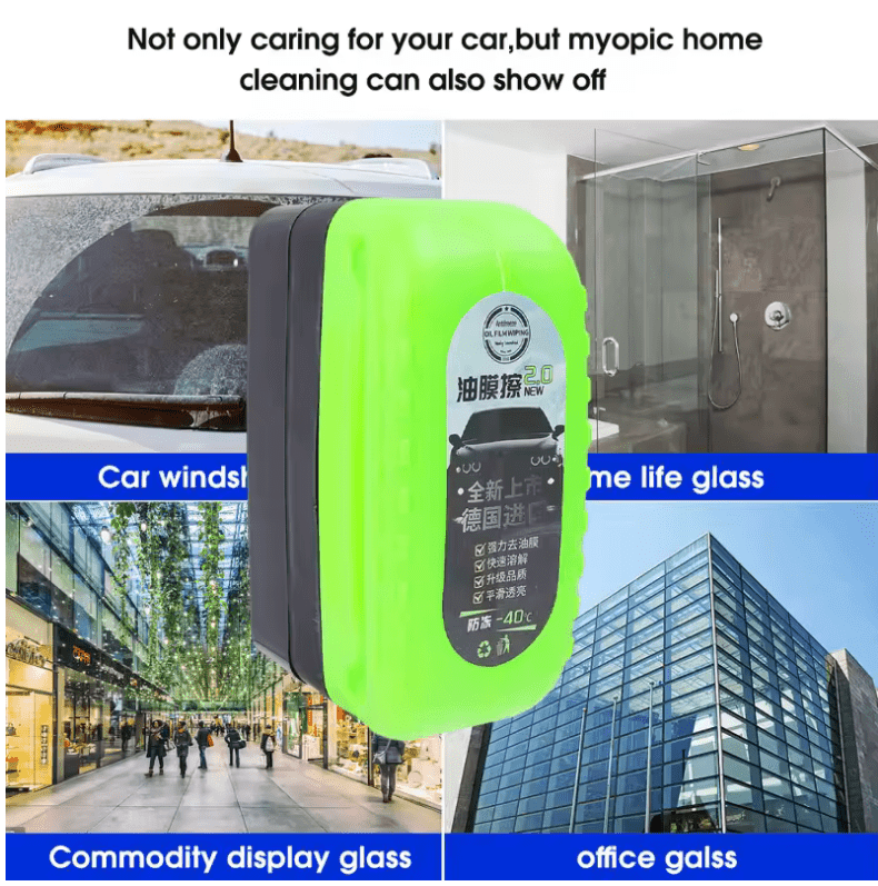 2.0 New Upgraded Model - Auto Front Glass & Side Window Mirror Cleaning Wipe | Auto Glass Oil Film Remover & Cleaning Brush