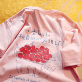 Japanese Funny Retro T-Shirt – Trendy Loose-Fit Cotton Tee for Men & Women