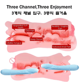 2-in-1 Male Masturbator Cup – Realistic Vagina & Deep Throat Oral Sex Toy for Men – Soft Silicone Pocket Pussy – Blowjob & Vaginal Dual Stimulation – Discreet & Reusable