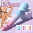 360° Rotating AV Vibrator for Women – G-Spot Magic Wand with Powerful Vibration – Clitoral Stimulator & Dildo Massager – Soft Silicone Adult Sex Toy