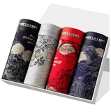 4-Pack Men’s Cotton Boxer Shorts – Sexy U-Convex Underwear, Breathable Male Panties & Underpants, Lingerie-Style Shorts