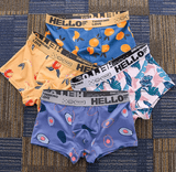 4-Pack Printed Men’s Sports Boxer Briefs – Mid-Waist Cotton Underwear, National Trend Design, Elastic & Sexy Fit