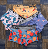 4-Pack Printed Men’s Sports Boxer Briefs – Mid-Waist Cotton Underwear, National Trend Design, Elastic & Sexy Fit
