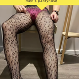 Men’s Leopard Print Tights – Sexy Fishnet Pantyhose for Men | High-Stretch Lingerie Underwear