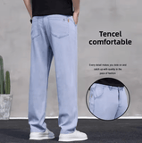 Men’s Business Casual Loose Jeans – Spring/Autumn Silk-Drape Straight Leg Pants, Comfortable & Fashionable Office Trousers