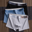 3-Pack Men’s Graphene Cotton Boxer Briefs – Soft, Breathable & Comfortable Underwear for All-Day Wear