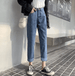 Retro Blue