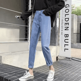 2025 Trendy High-Waisted Harem Jeans for Women – Slimming Loose-Fit, Straight-Leg Denim Pants – Casual Spring & Autumn New Arrival