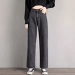 Women’s High Waist Wide Leg Jeans – Loose Fit Casual Denim Pants, Spring & Autumn Lightweight Flattering Trousers