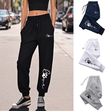 Women’s Cute Printed Sweatpants – All-Season Casual Jogger Pants | Breathable Loose Fit Sport Trousers for Home & Outdoor Comfort
