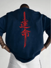 Navy - Red
