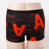 4-Pack Men’s Black Boxer Shorts – Breathable Letter Print Underwear for Casual & Sports Wear