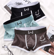 3-Pack Men’s Cotton Boxer Briefs – Breathable, Sexy U-Pouch Underwear with Smiling Face Print