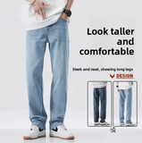 Men’s Washed Loose Straight Leg Jeans – Summer Thin Casual Denim, Elastic Waist, Slimming, High Waist, Comfortable Versatile Long Pants
