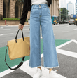 High Waist Loose Wide Leg Denim Pants for Women | Casual Ninth Trousers