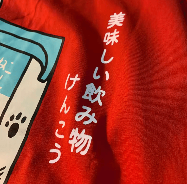 Cute Japanese Cat Print Oversized T-Shirt – Men & Women Casual Streetwear Tee