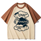 Haikyuu-Inspired Pastel Tee – Vintage Vibes & Volleyball Energy