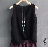 Women's Plus Size Sleeveless Knit Vest – Light & Comfy Summer Style