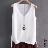 Women's Plus Size Sleeveless Knit Vest – Light & Comfy Summer Style