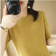 Soft Short-Sleeve Knitted Sweater for Women – Slim Fit & Elegant Style