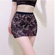 Sheer Lace Mini Skirt – Elegant & Sexy Wrap Style for Women