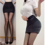 NEWFUNJOIN High Waist Bodycon Mini Skirt – Sleek Party Look