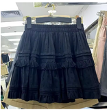High-Waisted Ruffled A-Line Mini Skirt – French Y2K Chic