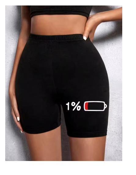 Trendy Graphic Sports Shorts with White Line Detail