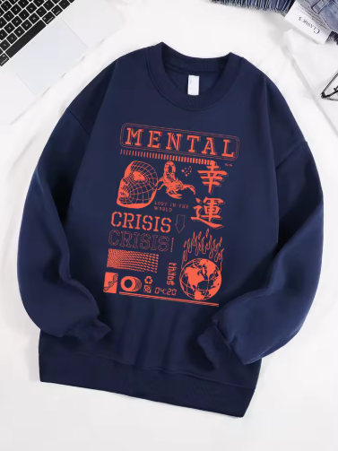 "Mental Crisis Over Lucky People" Graphic Sweatshirt – Women's Cozy Fleece O-Neck Hoodie, Casual Loose Fit, Winter Warm Pullover