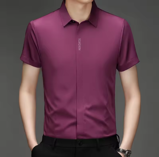 Men’s Business Casual Short Sleeve Shirt – Wrinkle-Free & Comfortable