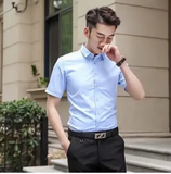 Men’s Stand Collar Short Sleeve Shirt – Slim Fit Quick-Dry Business Casual