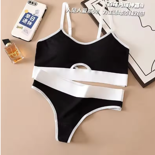 Seamless Sports Bra and Panties Set – Comfortable Cotton Lingerie with Hollow-Out Design