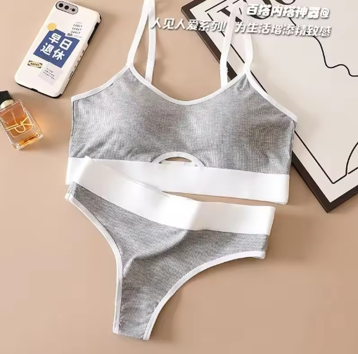 Seamless Sports Bra and Panties Set – Comfortable Cotton Lingerie with Hollow-Out Design