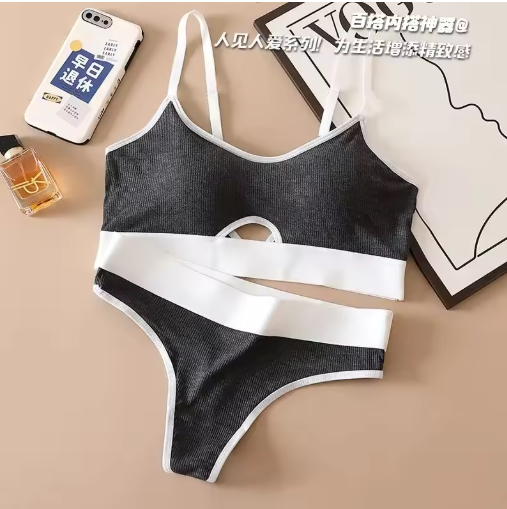 Seamless Sports Bra and Panties Set – Comfortable Cotton Lingerie with Hollow-Out Design