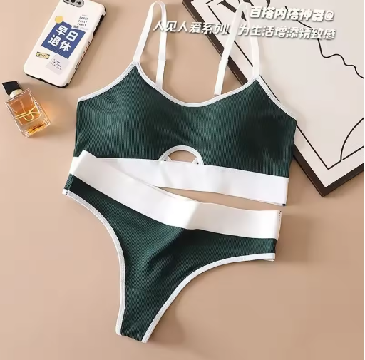 Seamless Sports Bra and Panties Set – Comfortable Cotton Lingerie with Hollow-Out Design