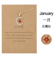 Birthstone Moon & Star Crystal Pendant Necklace