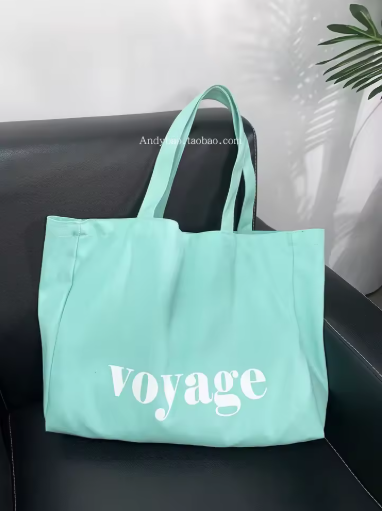 Minimalist Large-Capacity Shoulder Tote for Travel & Everyday