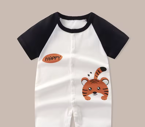 Baby Animal Print Short Jumpsuit 0-18 Months