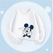Mickey Mouse Kids Hoodie - Stylish & Cozy