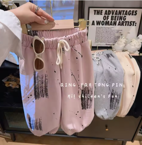 Stylish Kids Graffiti Trousers for Boys and Girls