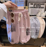 Stylish Kids Graffiti Trousers for Boys and Girls