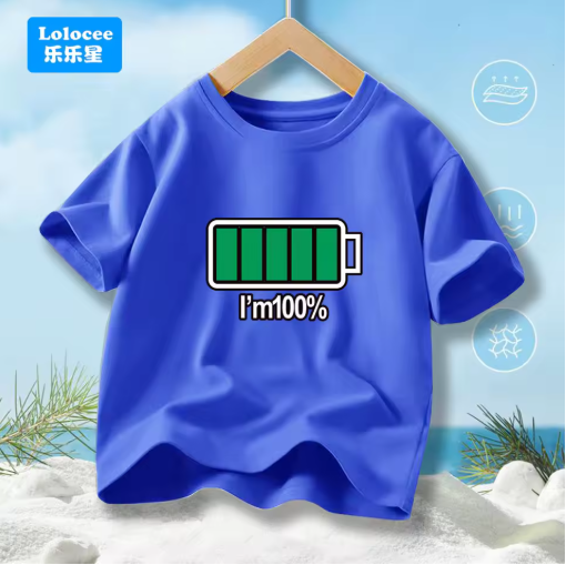 Cosmic Solar System Graphic Boys' T-Shirt