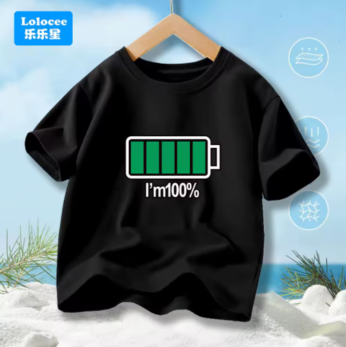 Cosmic Solar System Graphic Boys' T-Shirt