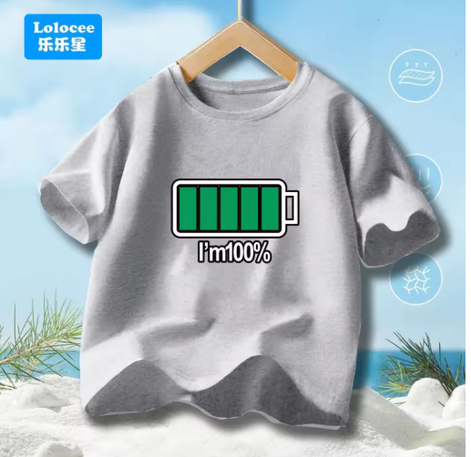 Cosmic Solar System Graphic Boys' T-Shirt