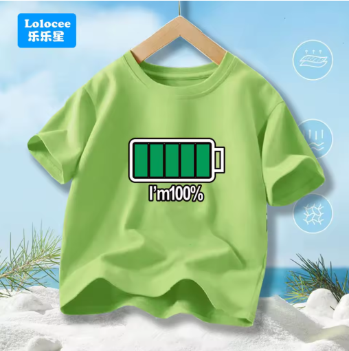 Cosmic Solar System Graphic Boys' T-Shirt