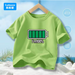 Green1